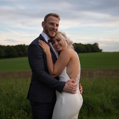 Ben & Emma's Woodland Wedding